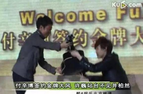 bobo组合为什么解散,当年大火的视频