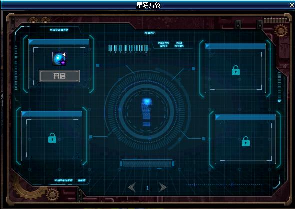 dnf100级版本普雷可以打单人,dnf体验服最新装备调整