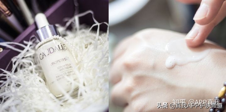 澳洲葡萄籽胶囊能美白吗,网络上说的吃葡萄籽产品美白