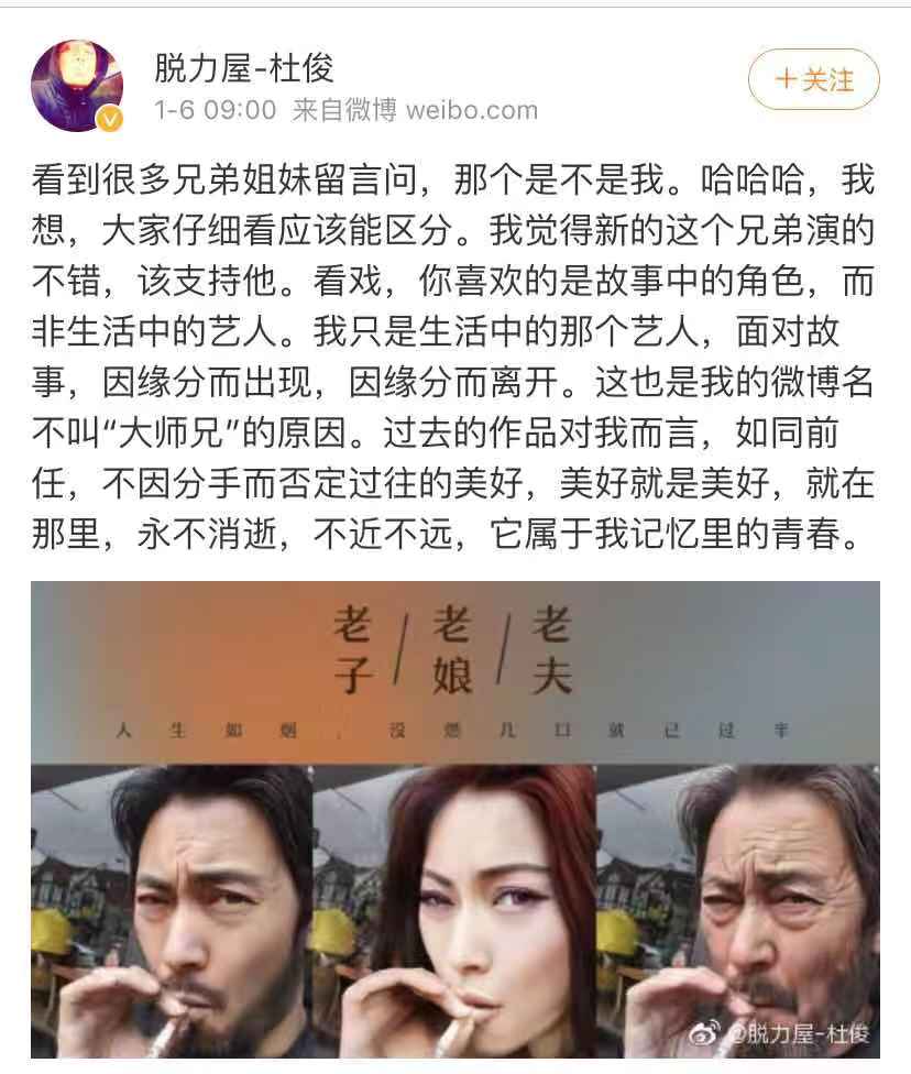 爱情公寓5小细节彩蛋,爱情公寓5你值得注意的细节