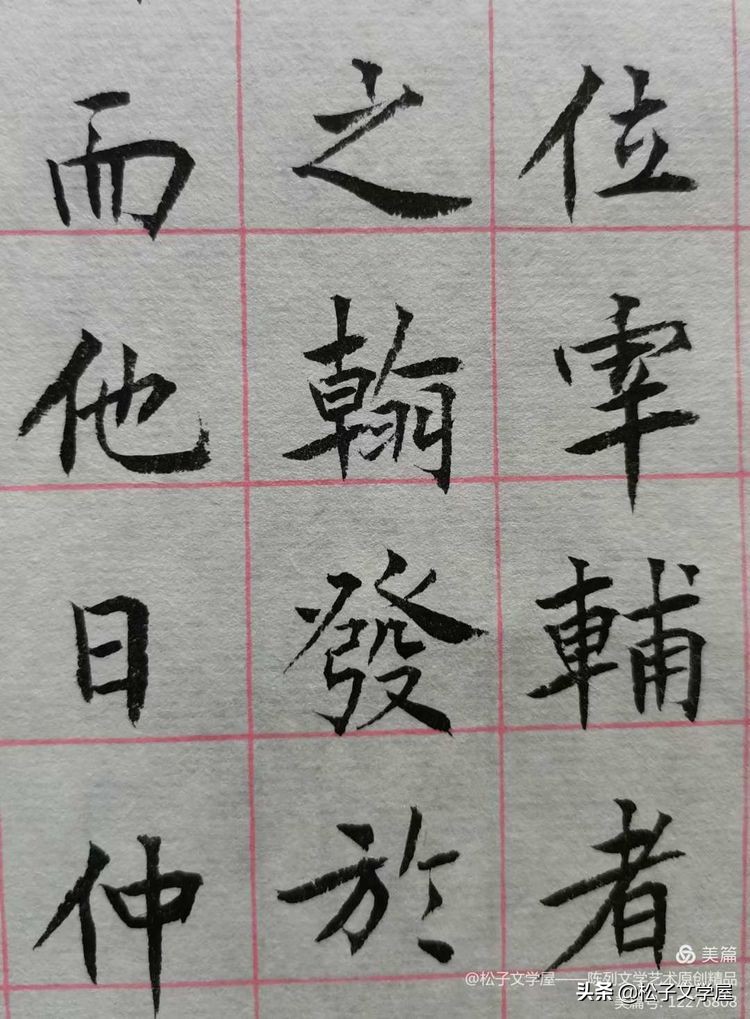 早课寺院完整版全部,早课禅修版60分钟完整版