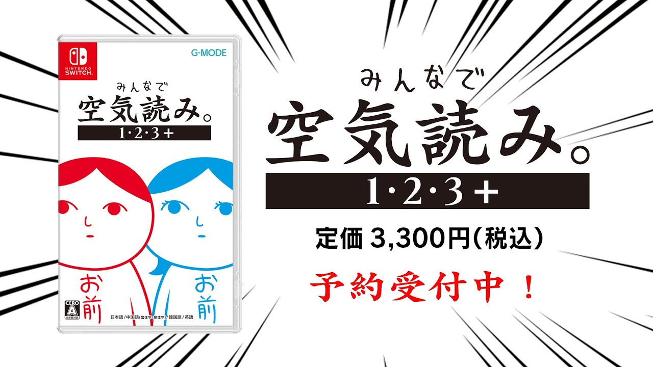 星之卡比新作演示,星之卡比新游