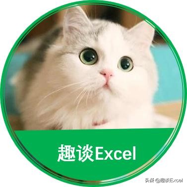 Excelindex函数用法,index函数绝对引用的使用方法