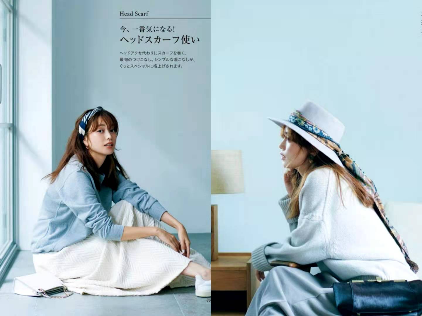 为什么女人就算不买包包，也要有“丝巾”？优雅上档次还超实用