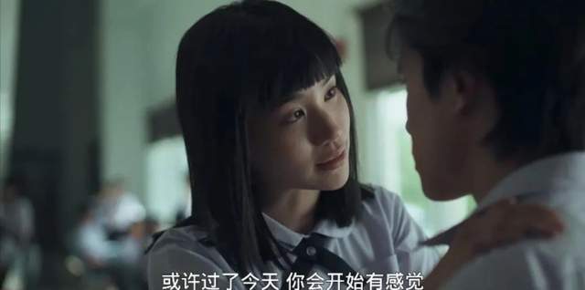 大尺度泰剧又来了，有人称它比《*宗罪七**》还刺激