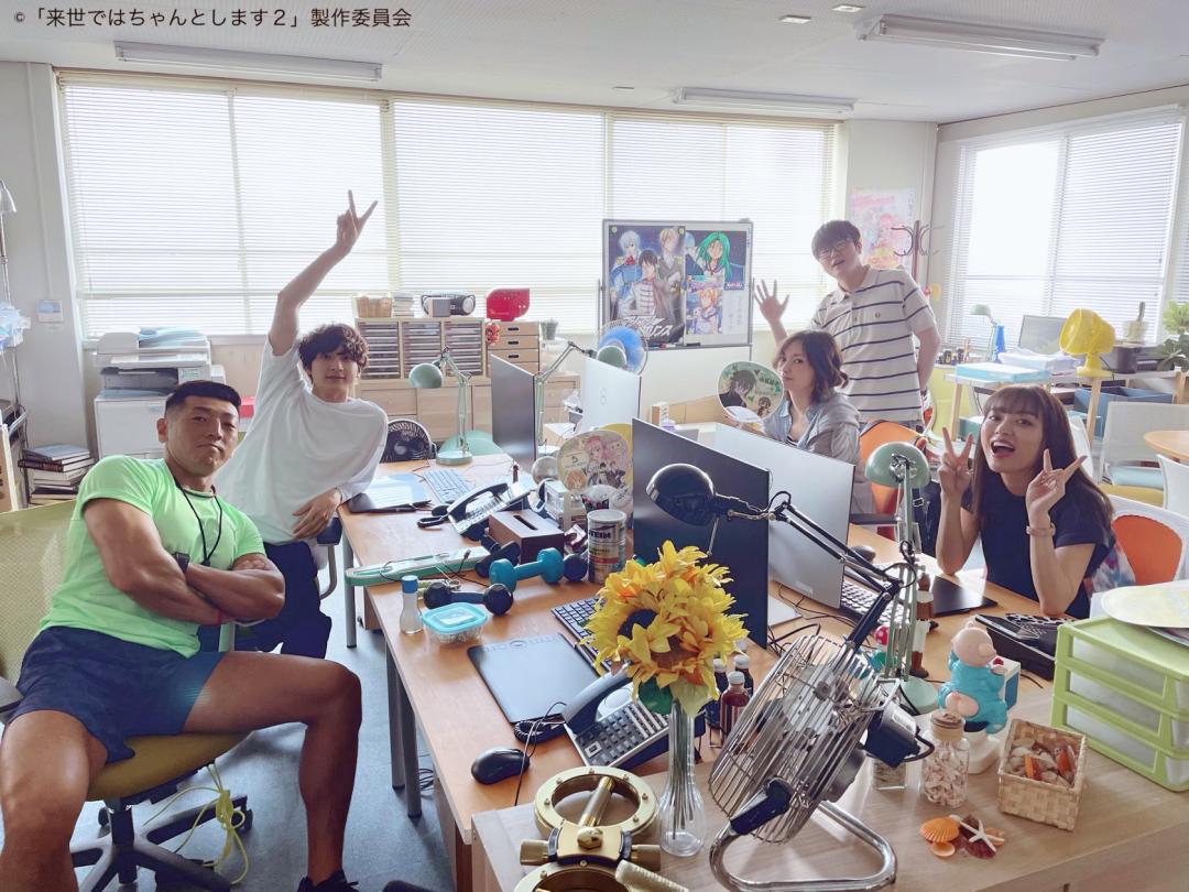 日剧大全100部,2019夏季档日剧电影大全