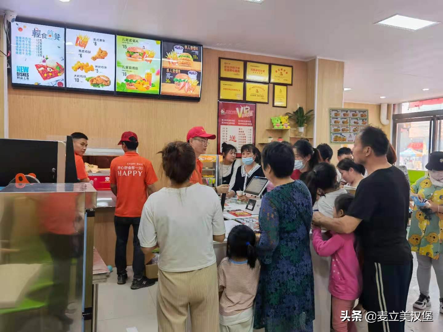 奶茶炸鸡汉堡培训加盟,炸鸡汉堡加盟免加盟费