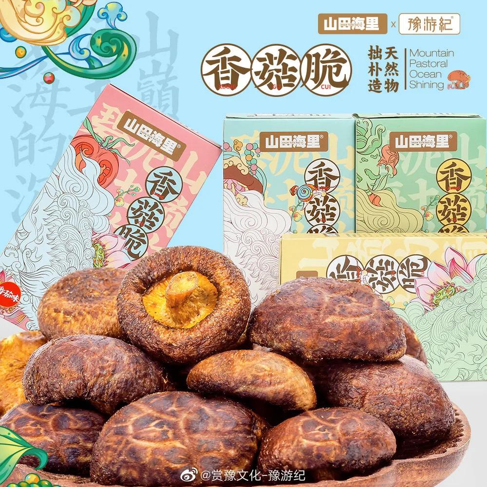 农家土特产礼盒包装设计,国外农特产品包装设计欣赏