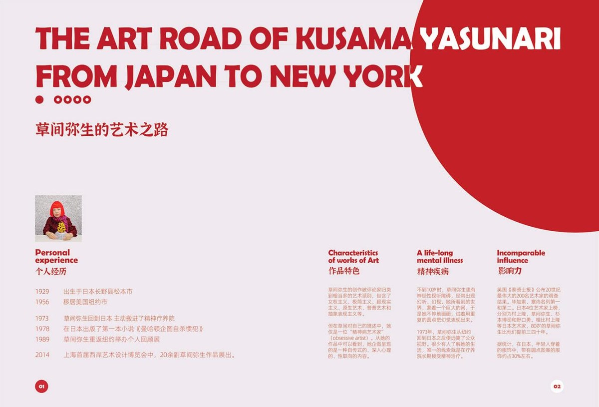 娣卞湷浼佷笟浜у搧鐢诲唽璁捐鍒涙剰,娣卞湷浜у搧鐢诲唽璁捐鍏徃