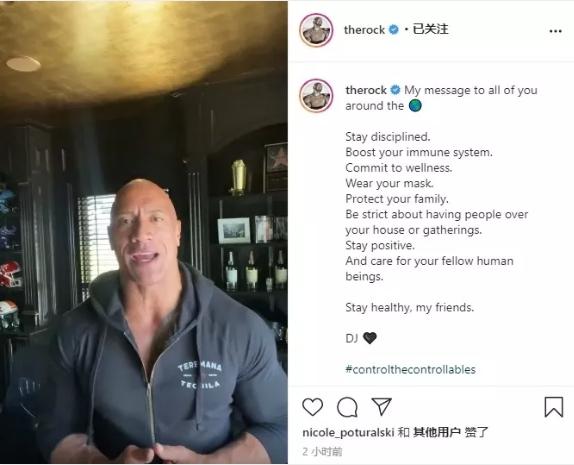 巨石强森母亲父亲多高,巨石强森父亲