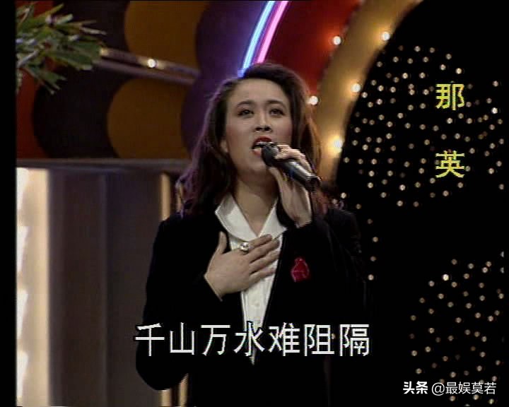 那英和高峰现在的关系,那英和高峰分开的原因