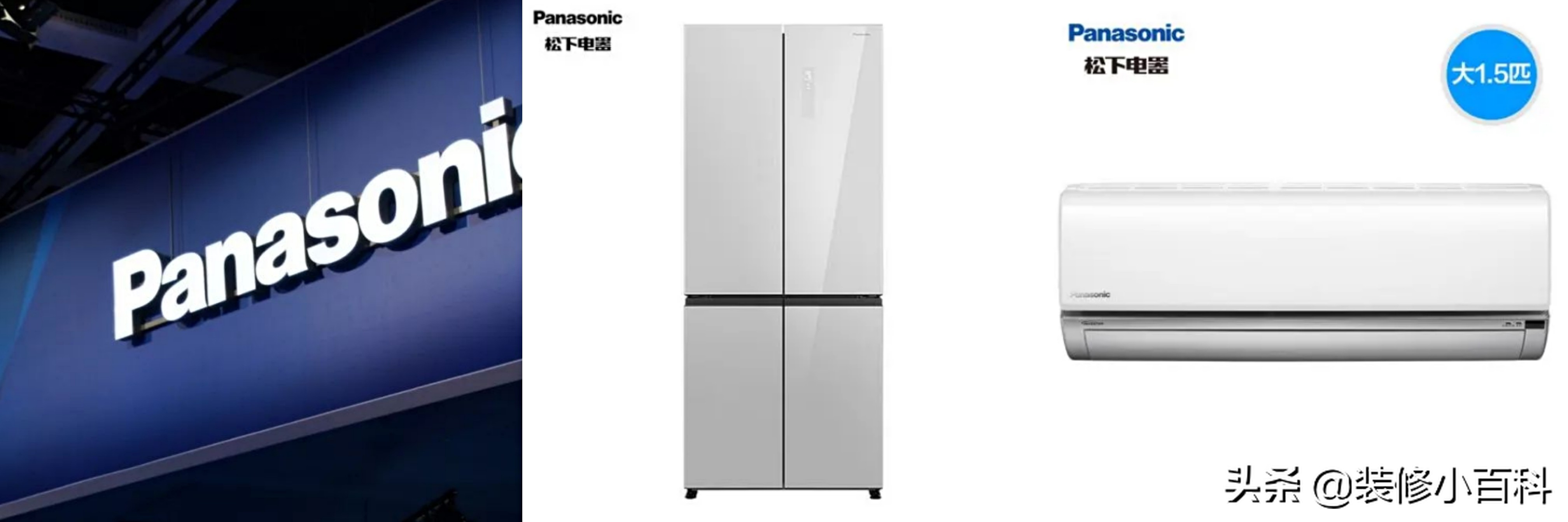 电器热水器十大品牌排名,电器开关十大公认国产品牌排行榜