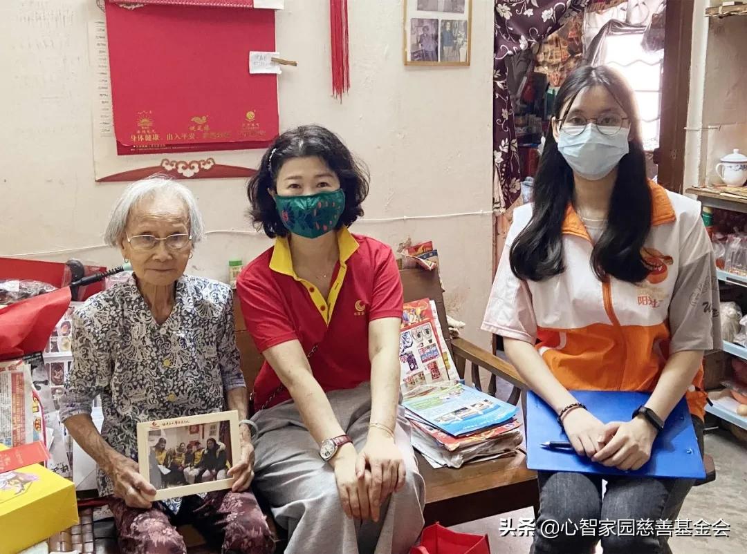 关爱孤寡老人活动美篇,关爱老人活动简报