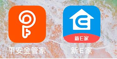 平安金管家的重大疾病保险靠谱吗,平安金管家保险有哪些险种