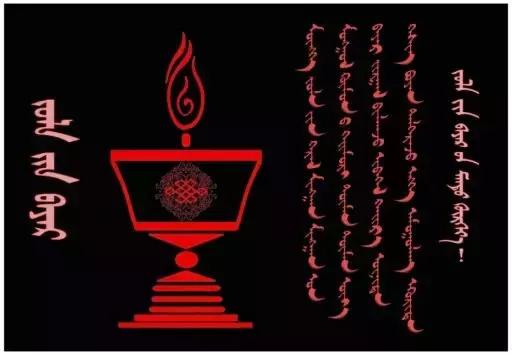 祖鲁节是什么民族的节日,蒙古人祖鲁节图片大全