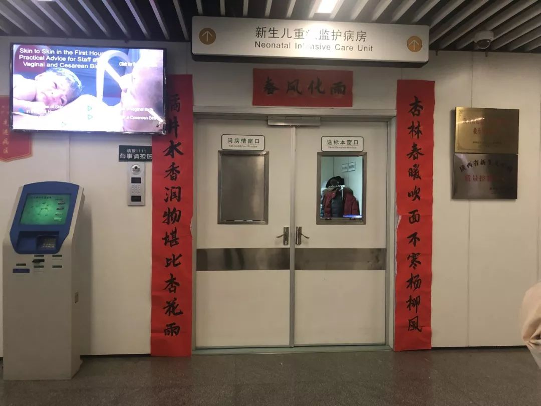 财源滚滚随春到春联怎么贴,春联福气满满财源滚滚