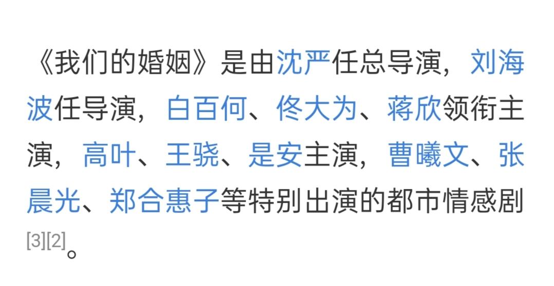 戏路很窄的演员名单,哪些演员戏路窄