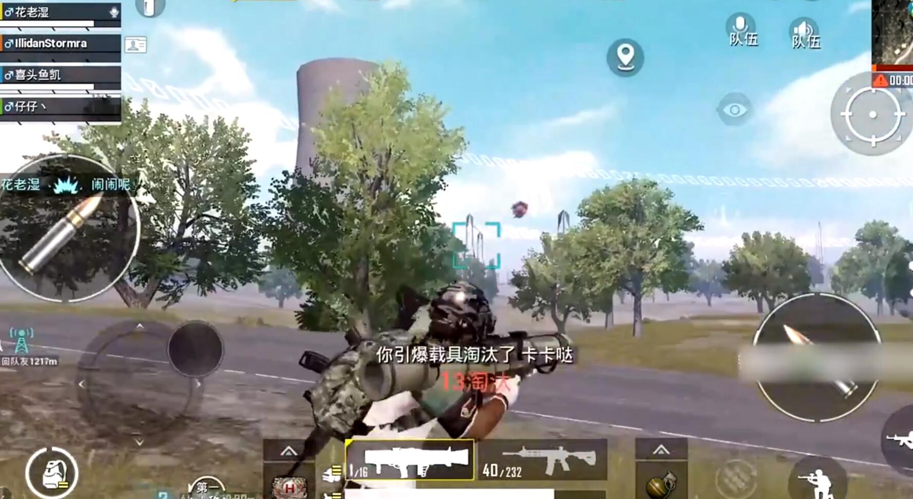 和平精英二指不比五指差,和平精英为什么玩二指会被骂