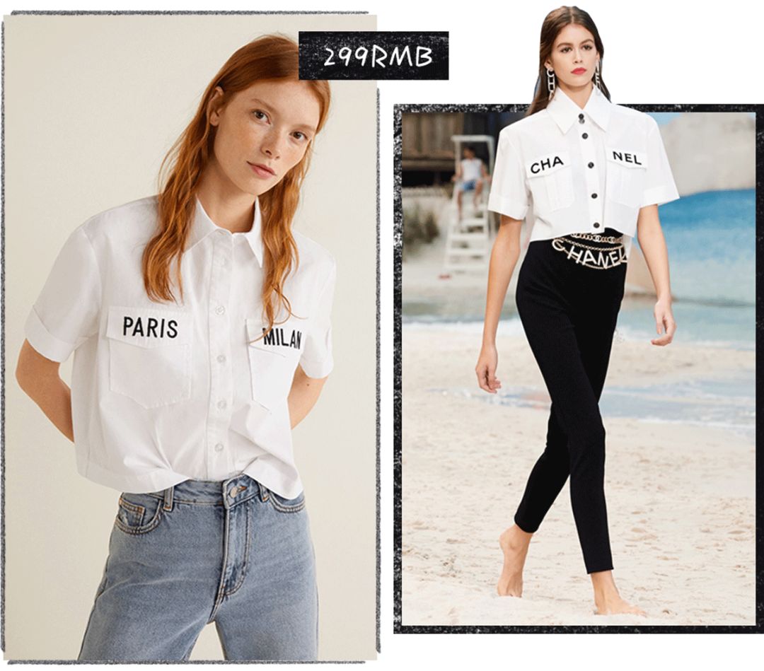 zara时尚品牌推荐,zara高级系列品牌