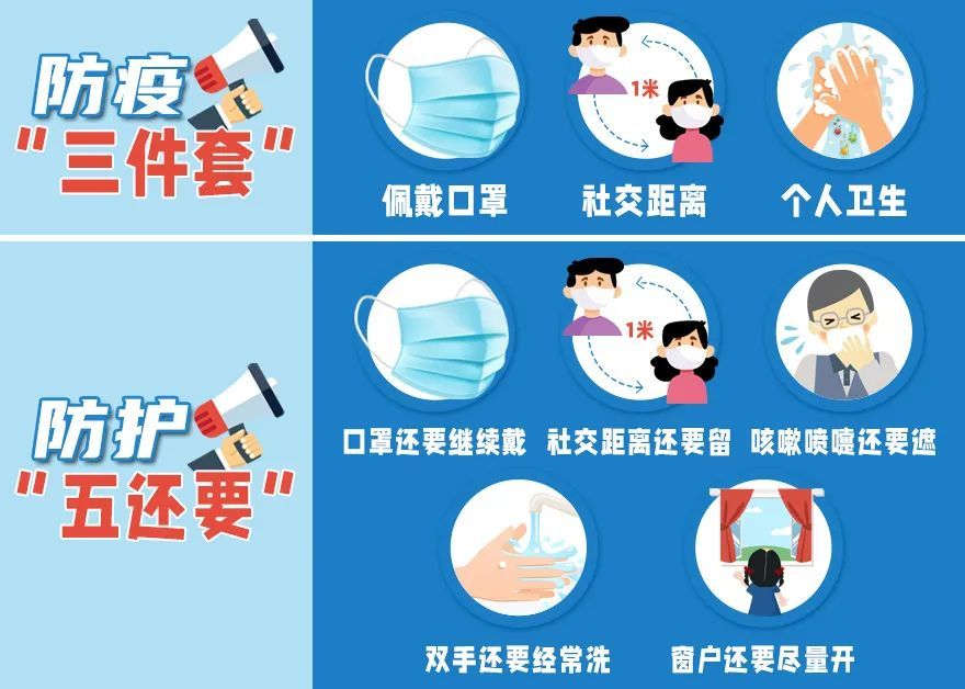 4家企业招聘108人,40家企业招聘2500余人