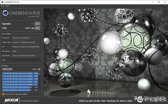 华硕飞行堡垒七可以连蓝牙键盘吗,华硕飞行堡垒7屏幕一闪一闪