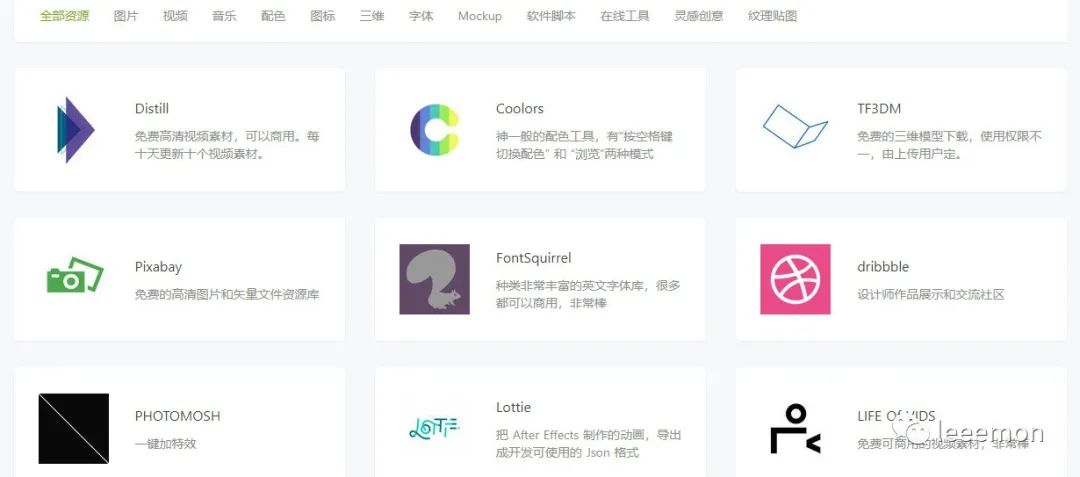自媒体学习的自学网站有哪些,自学excel免费课程网站