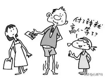 饭局上最不能带的人