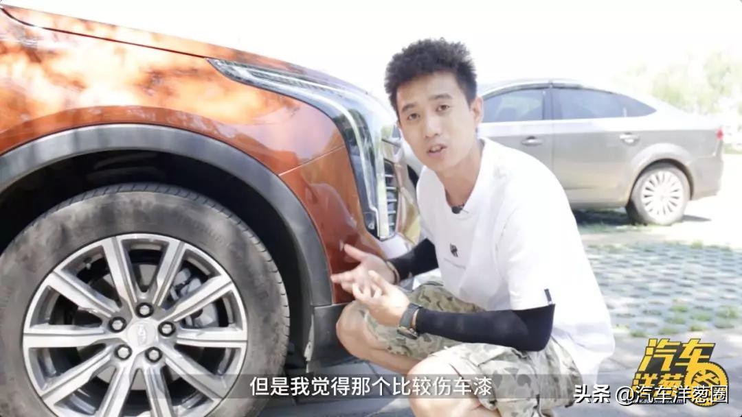 自己车刮蹭走保险还是自己修,车蹭了如何走保险修