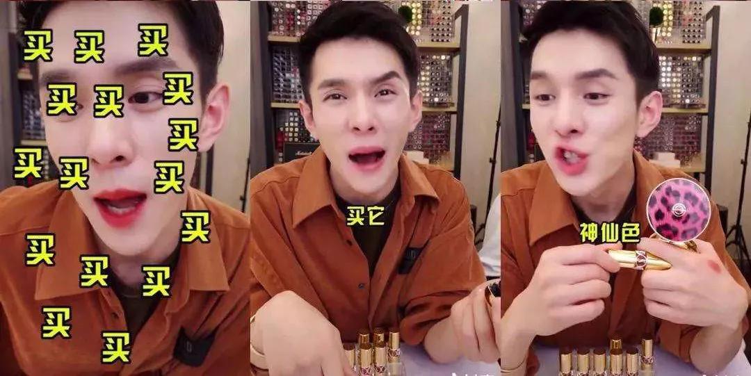 鐩存挱骞冲彴鎼缓绛栧垝鏂规,鐩存挱杩愯惀鏂规绛栧垝妯℃澘