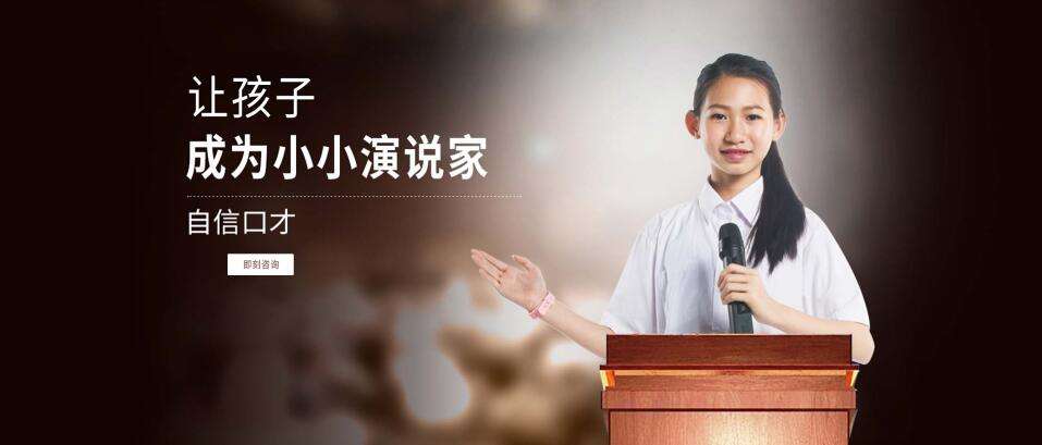 绕口令练口才100首经典绕口令跟读,每日提升口才的四个绕口令