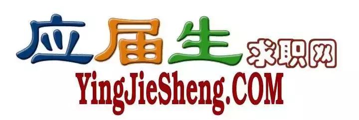 哪个招聘工作平台靠谱真实,招聘平台哪个靠谱2021
