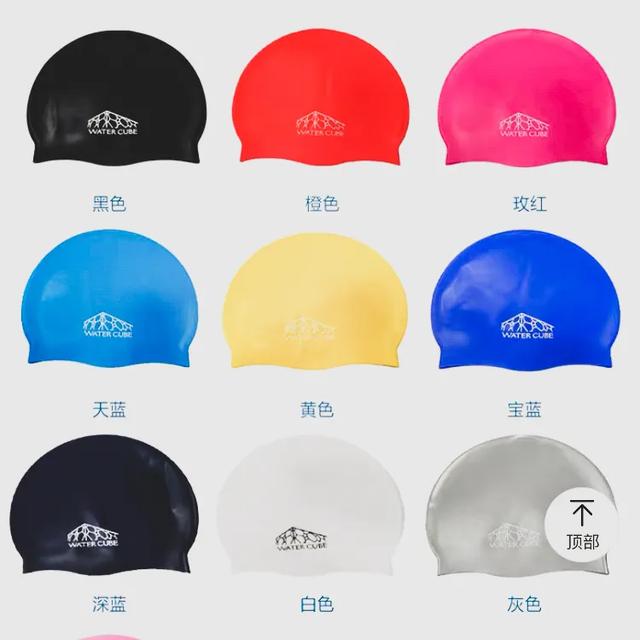 带宝宝潜水用什么泳镜,儿童初学潜水需要买泳帽吗