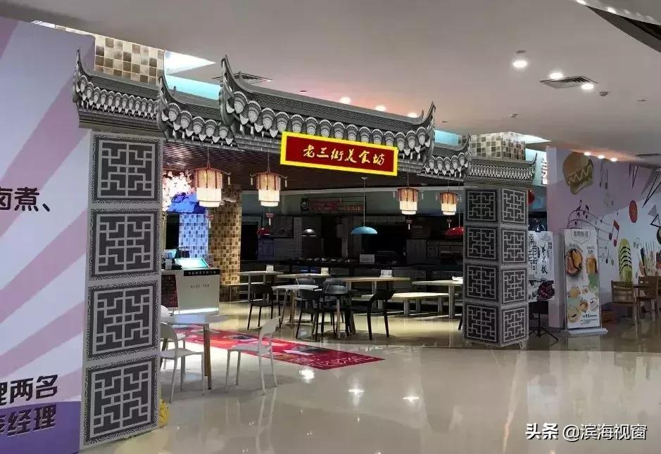 天津现在开着的夜市,月底天津这个夜市将全新亮相