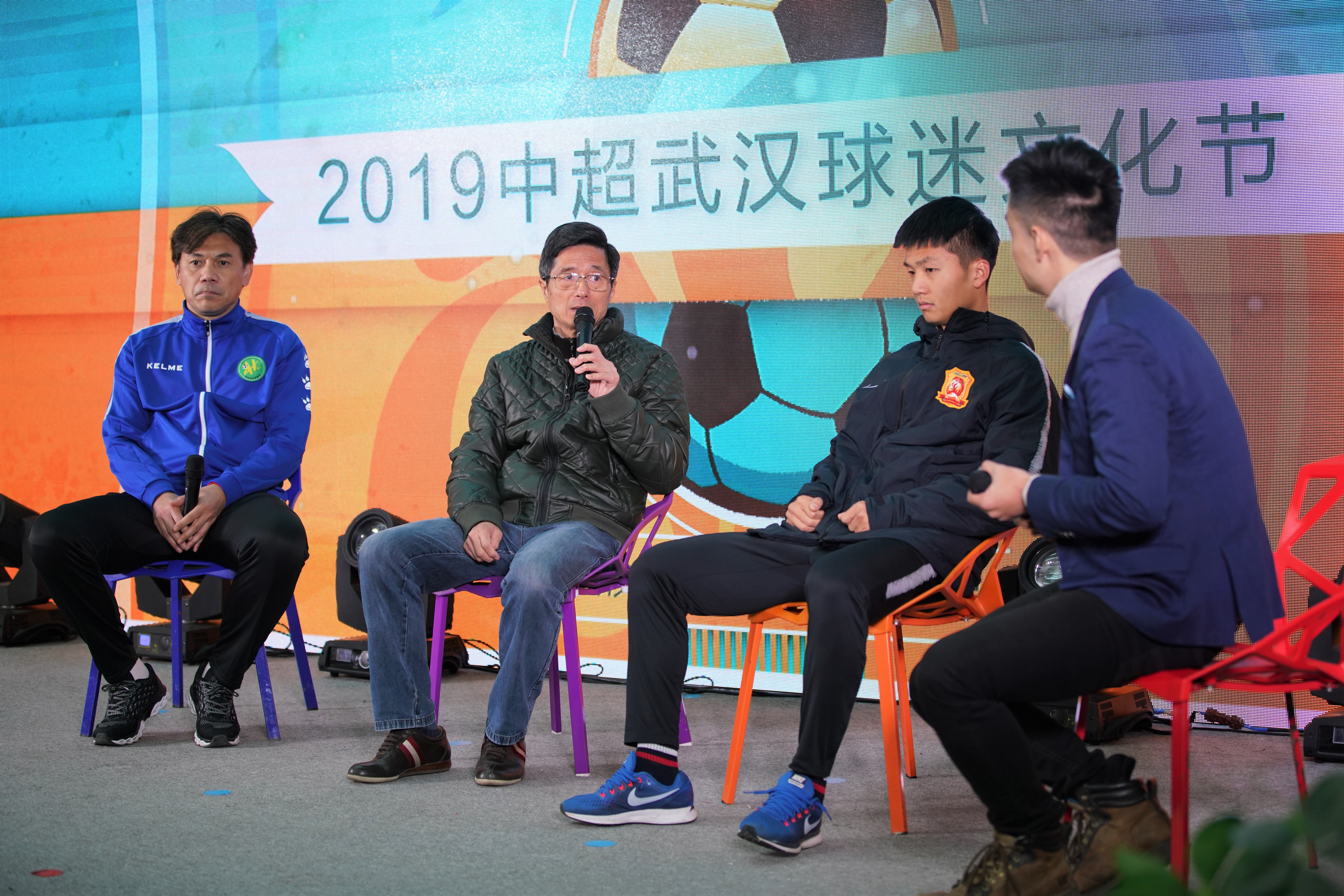 武汉文化艺术展览会,武汉文化巡展