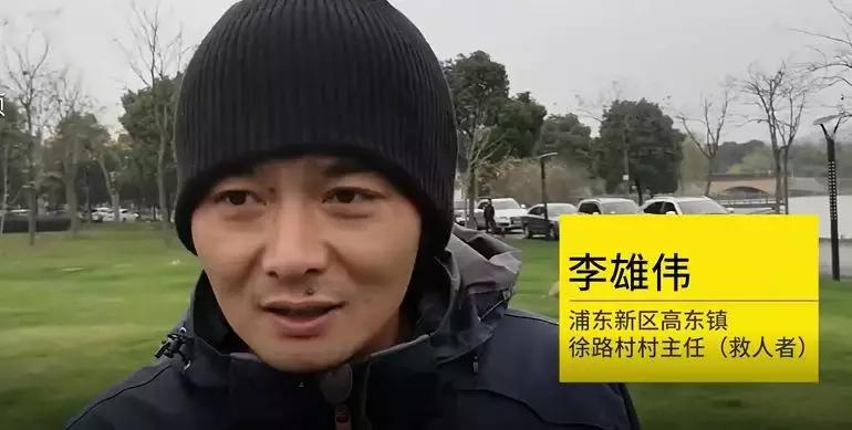 他们本想踢个球，最后却跳下了湖，关节都冻僵了，还说“值！”