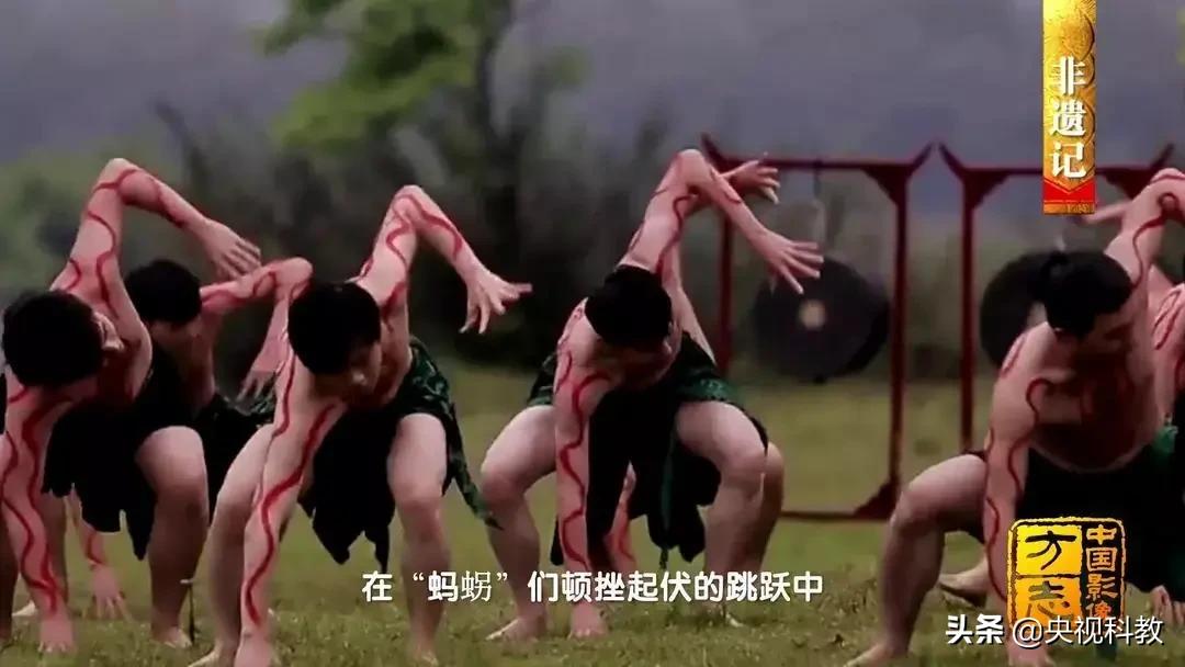 影像方志天峻,中国影像方志四川大竹篇