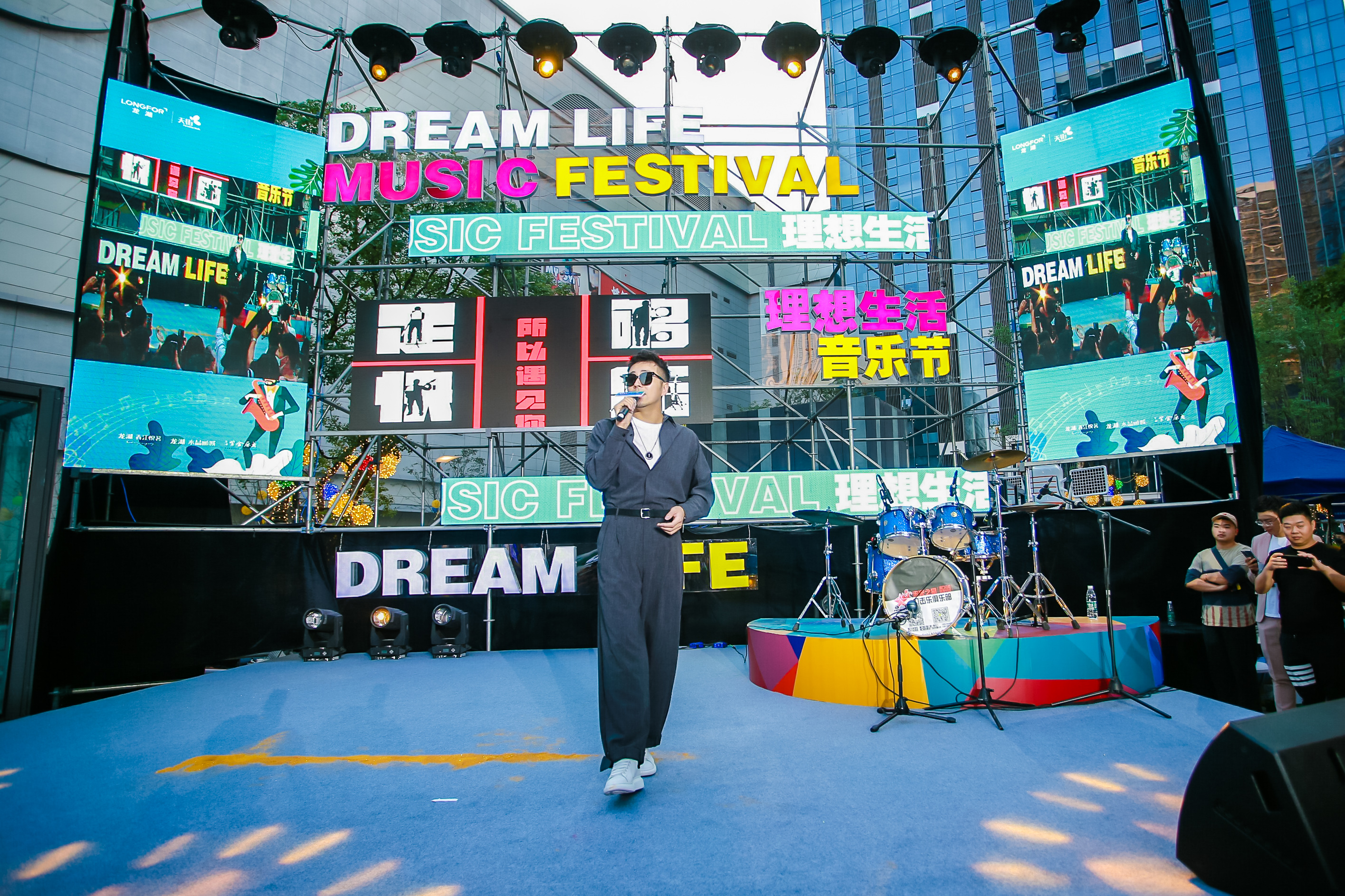 星奥回忆|龙湖南京江北天街炫新启幕，马良热力开唱引爆全场