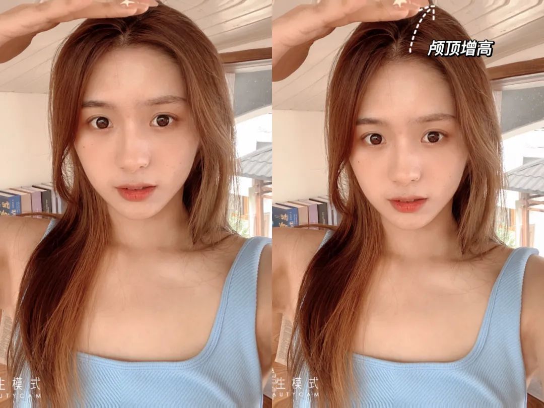 美颜相机横屏拍照打开变竖屏,美颜相机横屏拍摄打开变竖屏