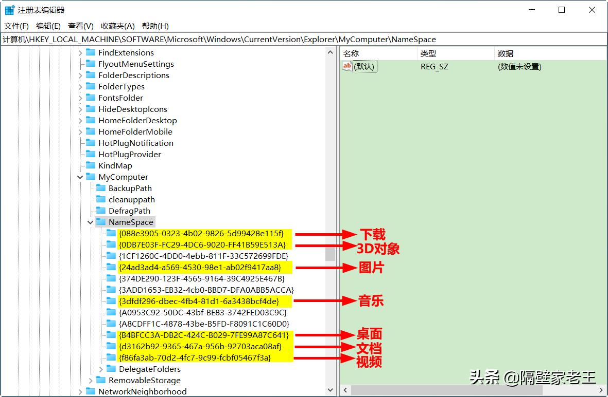 一键删除windows10不需要的东西,怎么删除windows10自带杀毒软件