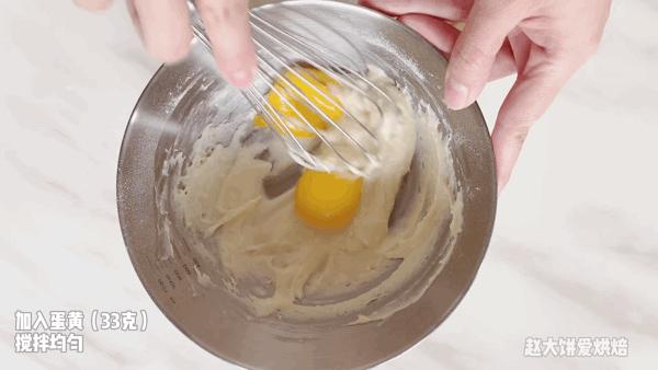 春游必备6寸集会蛋糕,春游蛋糕