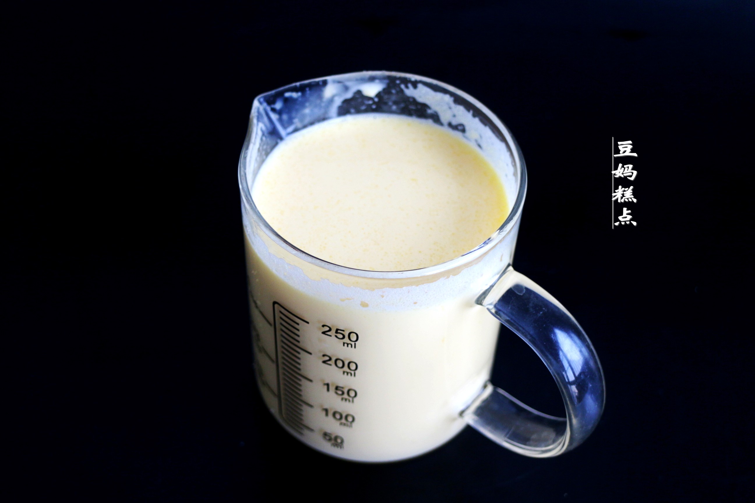 最简单的十个蛋挞液做法,超好吃又简单的蛋挞液做法