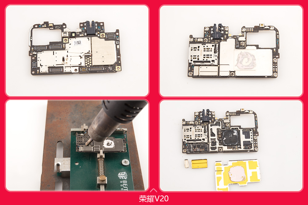 光荣v20拆机标b是高配吗,光荣v20拆机讲解