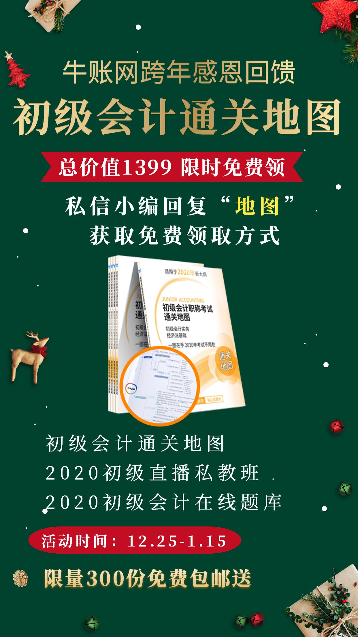 3个最常用的word文本间距设置技巧,word文档里有多种间距怎么调整