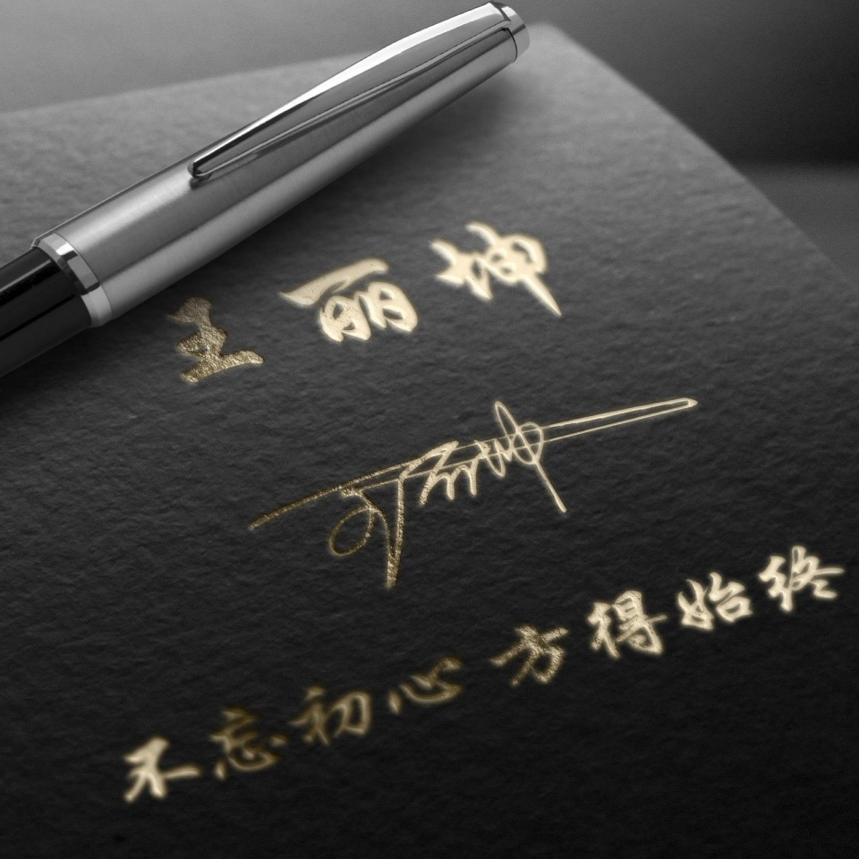 李头像姓氏微信头像2023,2023姓氏头像