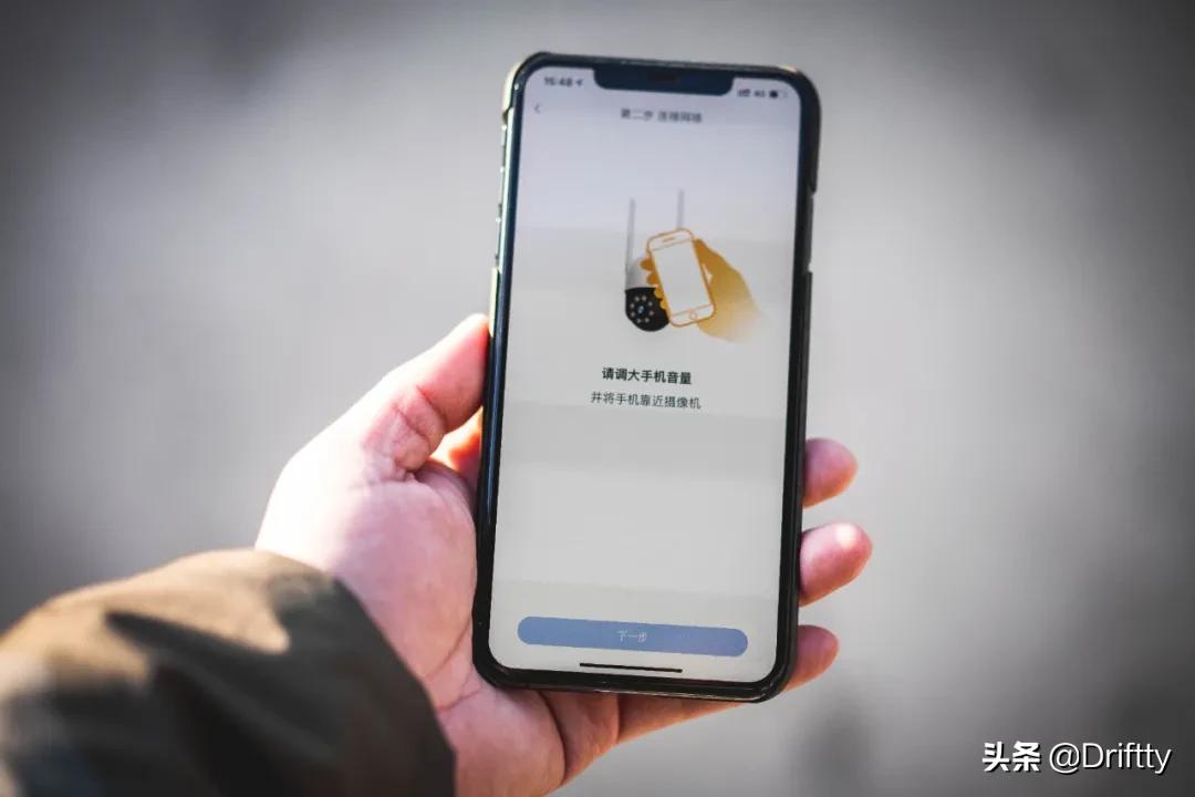 360新品户外室内智能摄像机,360智能摄像机室外球机说明书