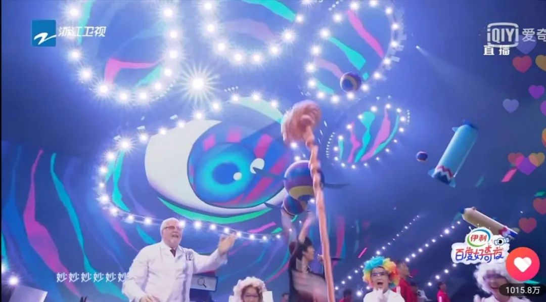 百度的好奇保卫战：除了娱乐，我们不能丢掉好奇心和知识探索欲