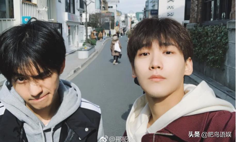 邢昭林宋威龙什么关系,邢昭林和宋威龙同框