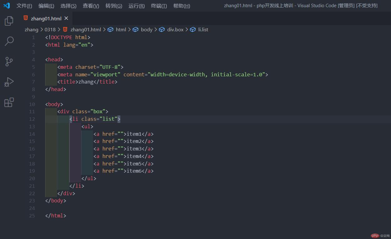 vscodebackground-cover插件怎么使用,vscode的commenttranslate插件怎么用
