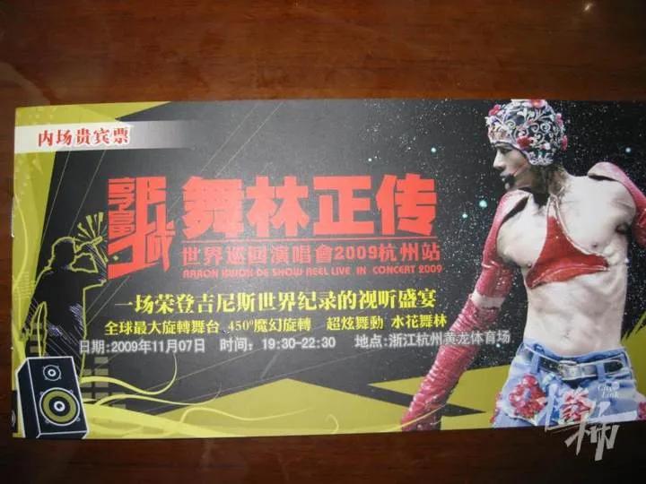 “便秘这件事在我家不存在”听听结直肠专科护士的“秘诀”