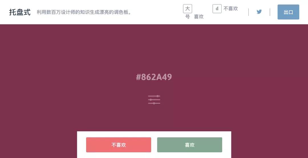 备考常用学习软件,备考各种工具